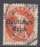 [Postage Stamps from Bayern Overprinted "Deutsches Reich", type AF]