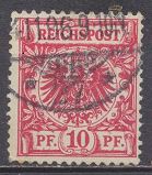 [Definitives - Value Stamp & Imperial Eagle, tyyppi I]