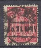 [Postage Stamps from Bayern Overprinted "Deutsches Reich", type AD1]