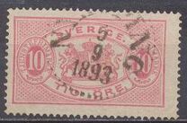 [Crowns in Circle - Value in "Krona", Tüüp G2]