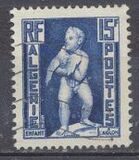 [National Symbols, प्रकार CW]