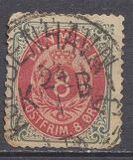 [Royal Emblem - Value in "ØRE", тип G6]