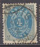 [Royal Emblem - Value in "ØRE", type G4]