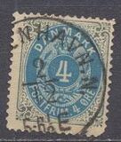[Royal Emblem - Value in "ØRE", type G4]