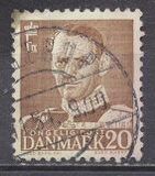 [King Frederik IX, type CJ14]