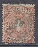 [National Coat of Arms, тип AF]