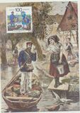 [The Day of Stamps, タイプ AYP]