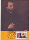 [The 400th Anniversary of the Birth of Friedrich Spee von Langenfeld, typ AWA]