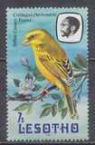 [Birds, tegund KW]