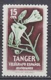 [Airmail, type AH]