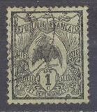 [Local Motives, ประเภท O]