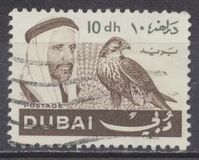 [Previous Issues, тип FV1]