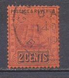 ["Sandbach" Warship, Regular and Coated Paper, type Y7]