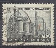 [Nowa Huta Steelworks, タイプ KW1]