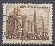 [Nowa Huta Steelworks, タイプ KW2]