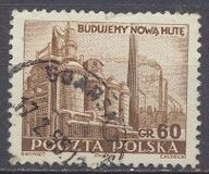 [Nowa Huta Steelworks, タイプ KW2]
