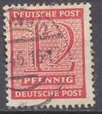 [Value Stamps - New Perforation, type A18]