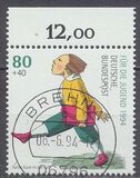 [Charity Stamps - Fary Tales - The 100th Anniversary of the Death of Heinrich Hoffmann, प्रकार BEQ]