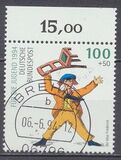 [Charity Stamps - Fary Tales - The 100th Anniversary of the Death of Heinrich Hoffmann, प्रकार BET]