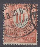 [Numeral Stamps, tip A3]