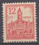 [New Daily Stamps, tip F1]