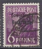 [Joint Allied Occupation Zones Stamps Overprinted "Sowjetische Besatzungs Zone", 類型 B1]