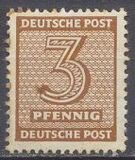 [Value Stamps - New Perforation, type A12]