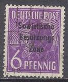 [Joint Allied Occupation Zones Stamps Overprinted "Sowjetische Besatzungs Zone", 類型 B1]