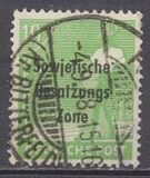 [Joint Allied Occupation Zones Stamps Overprinted "Sowjetische Besatzungs Zone", 類型 B3]