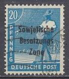 [Joint Allied Occupation Zones Stamps Overprinted "Sowjetische Besatzungs Zone", 類型 B7]