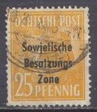 [Joint Allied Occupation Zones Stamps Overprinted "Sowjetische Besatzungs Zone", 類型 B9]