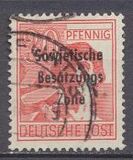 [Joint Allied Occupation Zones Stamps Overprinted "Sowjetische Besatzungs Zone", 類型 B10]