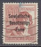 [Joint Allied Occupation Zones Stamps Overprinted "Sowjetische Besatzungs Zone", 類型 B13]