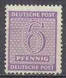 [Value Stamps - New Perforation, tyyppi A15]