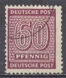 [Value Stamps - New Perforation, tyyppi A23]