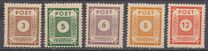 [Value Stamps - Perforated, වර්ගය C]