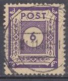 [Value Stamps - Perforated, වර්ගය C2]