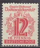 [Folk Solidarity, סוג C6]