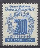 [Folk Solidarity, סוג C8]