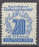 [Folk Solidarity, סוג C8]