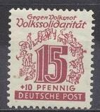 [Folk Solidarity, סוג C7]