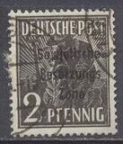 [Joint Allied Occupation Zones Stamps Overprinted "Sowjetische Besatzungs Zone", 類型 B]