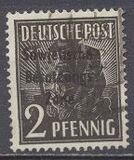 [Joint Allied Occupation Zones Stamps Overprinted "Sowjetische Besatzungs Zone", 類型 B]