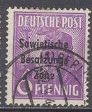 [Joint Allied Occupation Zones Stamps Overprinted "Sowjetische Besatzungs Zone", 類型 B1]