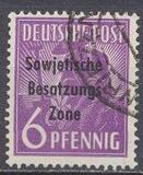 [Joint Allied Occupation Zones Stamps Overprinted "Sowjetische Besatzungs Zone", 類型 B1]