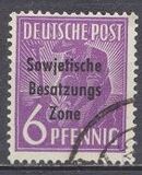 [Joint Allied Occupation Zones Stamps Overprinted "Sowjetische Besatzungs Zone", 類型 B1]