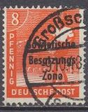 [Joint Allied Occupation Zones Stamps Overprinted "Sowjetische Besatzungs Zone", 類型 B2]