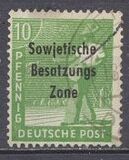 [Joint Allied Occupation Zones Stamps Overprinted "Sowjetische Besatzungs Zone", 類型 B3]