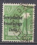 [Joint Allied Occupation Zones Stamps Overprinted "Sowjetische Besatzungs Zone", 類型 B3]