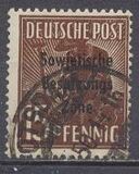 [Joint Allied Occupation Zones Stamps Overprinted "Sowjetische Besatzungs Zone", 類型 B5]